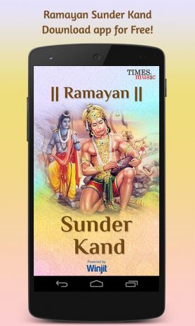 Ramayan Sunder Kand 1003 Descargar Apk Para Android Aptoide - como descargar roblox studio para android favor de leer descripsion