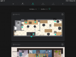 HAM - Home Automation and More screenshot 10
