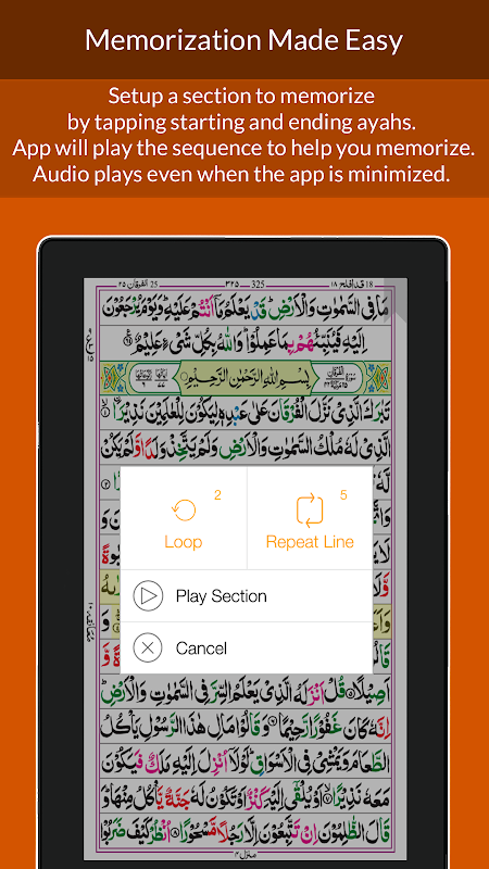 Holy Quran Yassin Al Jazairi, – Apps no Google Play