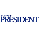 PRESIDENT(プレジデント) Icon