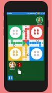 Ludo Mania screenshot 0