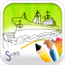 ship coloring book