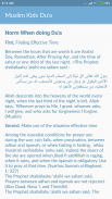 Muslim Kids Du'a screenshot 3