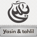 Yasin dan Doa Tahlil Icon