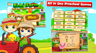 Детская ферма дошкольного Игры screenshot 0