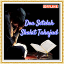 Doa Setelah Sholat Tahajud Icon