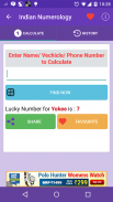 Indian Numerology Calculator screenshot 1