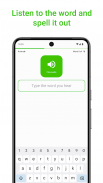 Spelling learning and practise screenshot 0