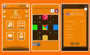 Ludo Cheetha screenshot 4