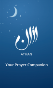 Athan: Prayer Times & Al Quran screenshot 0