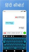 Easy Hindi English Keyboard 2020 screenshot 0