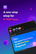 뮤빗 Mubeat : kpop 팬들을 위한 모든 것 screenshot 2