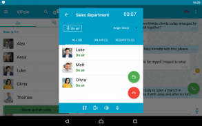 VIPole Secure Messenger screenshot 8