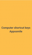 Computer Shortcut Keys screenshot 1