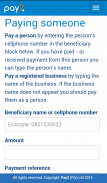 Pay2 Instant Mobile Payments screenshot 4