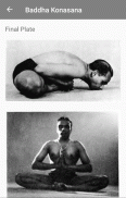 Asanas Encyclopedia screenshot 3