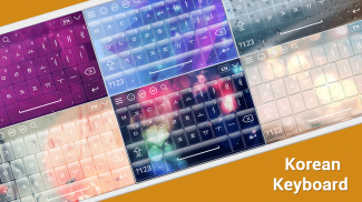 Korean Keyboard screenshot 0