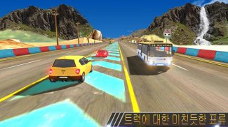 Truck Simulator Drive Games - Xtreme Driving Games screenshot 3
