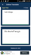 English To Telugu Translator & Dictionary screenshot 0