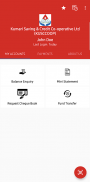 Kumari Smart Banking screenshot 0