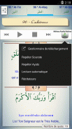 Islam: Le Coran en Français screenshot 3