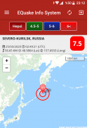 EQuake Info System screenshot 7