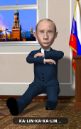 Putin: 2018 screenshot 19