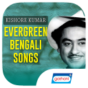 Kishore Kumar Evergreen Bengali Songs Icon