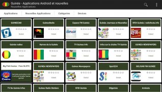 Guinean apps screenshot 5