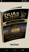 Islamic Duas for Success screenshot 0