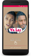 بلطي ياليلي - Balti Ya Lili screenshot 0