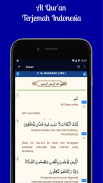 Al Quran 30 Juz Dan Terjemah screenshot 4