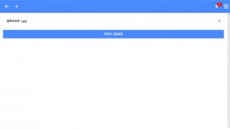 sio chat screenshot 3