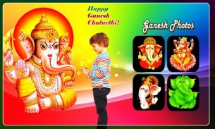 Ganesh Photo Blender screenshot 4