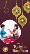 Raksha Bandhan Photo Frame App screenshot 3