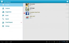 TalkBox Voice Messenger - PTT screenshot 5