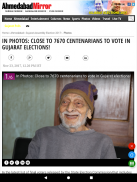 All Gujarati Newspaper India screenshot 12