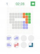 Puzzle game: Penta Puzzle screenshot 17