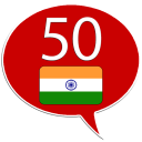 Learn Hindi - 50 languages