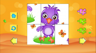 123 Kids Fun PUZZLE GREEN screenshot 4