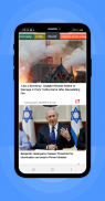 News Glance:World news, Tech news, Business News screenshot 5