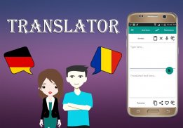 German To Romanian Translator screenshot 2