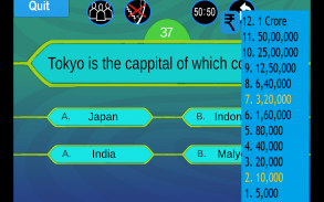 KBC 2019 - Crorepati Quiz screenshot 3