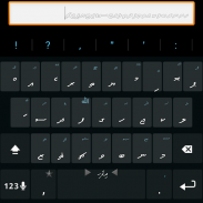 Dhivehi Fonts Installer screenshot 2