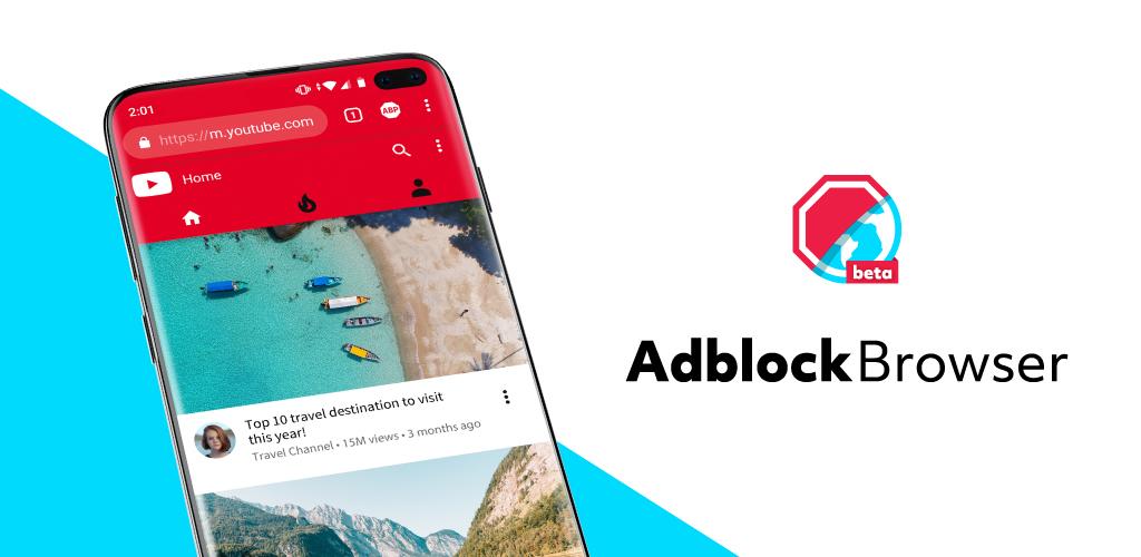 Adblock browser для android