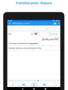 Memorize Quran screenshot 9