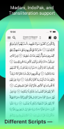 Tarteel: Mémorisation du Coran screenshot 5