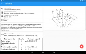 Mechanical Engineering Tables screenshot 6