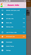 Assam Jobs screenshot 7