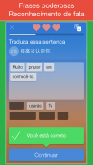 Aprenda mandarim chinês grátis screenshot 13